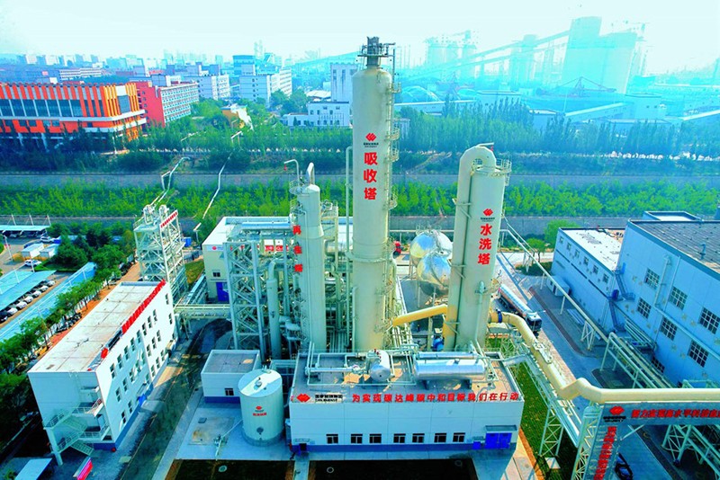 国家能源集团年产15万吨CCUS示范工程.jpg 国家能源集团年产15万吨CCUS示范工程.jpg